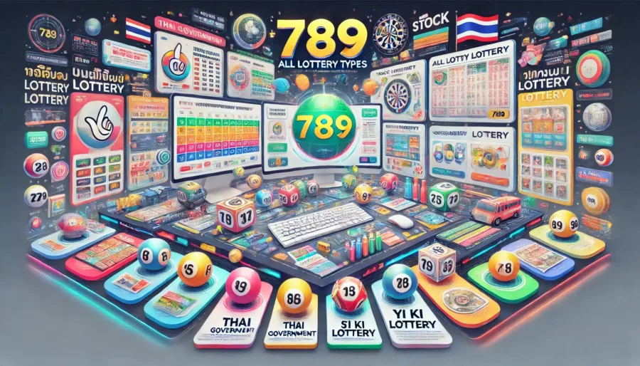 เซียนหวย789 สุดยอดเว็บเกมหวยครบทุกประเภท ครบวงจรในที่เดียว